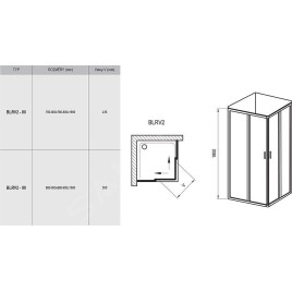 Ravak Blix - Cabine de douche en quatre parties BLRV2-80, 780-800 mm, aluminium brillant/verre clair 1LV40C00Z1