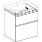 Geberit Smyle Square - Meuble pour lavabo, 584x470x617 mm, 2 tiroirs, noyer / lave 500.352.JR.1 Geberit Smyle Square - Meuble pour lavabo, 584x470x617 mm, 2 tiroirs, noyer / lave 500.352.JR.1