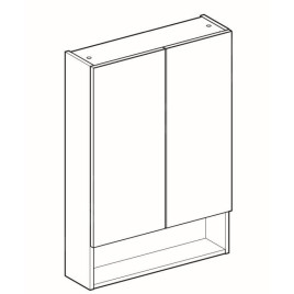 Geberit Selnova Square - Armoire de toilette 850x588x175 mm, 2 portes, blanc brillant 501.264.00.1