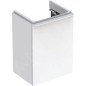 Geberit Smyle Square - Meuble pour lavabo, 442x356x617 mm, 1 porte, charnières à gauche, blanc brillant / blanc mat 500.351.00.1 Geberit Smyle Square - Meuble pour lavabo, 442x356x617 mm, 1 porte, charnières à gauche, blanc brillant / blanc mat 500.351.00.1