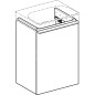 Geberit Smyle Square - Meuble pour lavabo, 442x356x617 mm, 1 porte, charnières à gauche, blanc brillant / blanc mat 500.351.00.1 Geberit Smyle Square - Meuble pour lavabo, 442x356x617 mm, 1 porte, charnières à gauche, blanc brillant / blanc mat 500.351.00.1