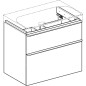 Geberit Smyle Square - Meuble pour lavabo, 734x470x617 mm, 2 tiroirs, lave 500.353.JK.1 Geberit Smyle Square - Meuble pour lavabo, 734x470x617 mm, 2 tiroirs, lave 500.353.JK.1