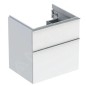 Geberit iCon - Meuble sous lavabo 592x615x476 mm, 2 tiroirs, blanc brillant 502.303.01.2 Geberit iCon - Meuble sous lavabo 592x615x476 mm, 2 tiroirs, blanc brillant 502.303.01.2