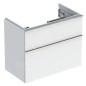 Geberit iCon - Meuble sous lavabo 740x615x416 mm, 2 tiroirs, blanc brillant 502.308.01.2 Geberit iCon - Meuble sous lavabo 740x615x416 mm, 2 tiroirs, blanc brillant 502.308.01.2