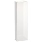 Duravit DuraStyle - Armoire haute 1400x400x240 mm, gauche, blanc brillant DS1218L2222 Duravit DuraStyle - Armoire haute 1400x400x240 mm, gauche, blanc brillant DS1218L2222