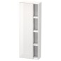 Duravit DuraStyle - Armoire haute 1400x500x240 mm, gauche, blanc brillant DS1238L2222 Duravit DuraStyle - Armoire haute 1400x500x240 mm, gauche, blanc brillant DS1238L2222