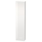 Duravit DuraStyle - Armoire haute 1800x400x240 mm, gauche, blanc brillant DS1228L2222 Duravit DuraStyle - Armoire haute 1800x400x240 mm, gauche, blanc brillant DS1228L2222