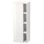Duravit DuraStyle - Armoire haute 1400x500x360 mm, gauche, blanc brillant DS1239L2222 Duravit DuraStyle - Armoire haute 1400x500x360 mm, gauche, blanc brillant DS1239L2222