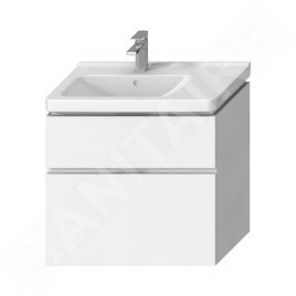 Jika Cubito Pure - Meuble pour lavabo 740x683 mm, découpe à gauche, blanc H40J4254045001