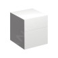Geberit Xeno 2 - Meuble latéral 450x510 mm avec tiroirs, blanc poli 500.504.01.1