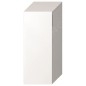 Jika Cubito - Armoire moyenne, 320x810x322 mm, porte à droite, blanc H43J4211205001