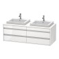 Duravit Ketho - Meuble sous lavabo 496x1400x550 mm, 4 tiroirs, blanc brillant KT6757B2222 Duravit Ketho - Meuble sous lavabo 496x1400x550 mm, 4 tiroirs, blanc brillant KT6757B2222