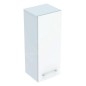Geberit Selnova Square - Meuble latéral bas 850x330x297 mm, 1 porte, blanc brillant 501.276.00.1