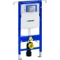 Geberit Duofix - Ensemble bâti-support, cuvette de toilette et siège ME by Starck, Rimless, SoftClose, plaque Sigma30,