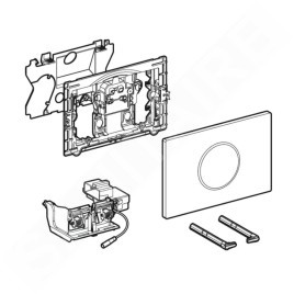 Geberit Sigma10 - Commande électronique de chasse d'eau, alimentation  secteur, blanc / chrome brillant 115.907.KJ.6