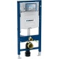 Geberit Duofix - Set d'installation pré-murale, cuvette Alpha avec abattant, plaque de déclenchement Sigma50, blanc alpin Geberit Duofix - Set d'installation pré-murale, cuvette Alpha avec abattant, plaque de déclenchement Sigma50, blanc alpin
