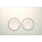 Geberit Kombifix - Set d'installation pré-murale, cuvette Alpha avec abattant, plaque de déclenchement Delta21, blanc alpin Geberit Kombifix - Set d'installation pré-murale, cuvette Alpha avec abattant, plaque de déclenchement Delta21, blanc alpin