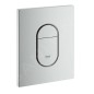 Grohe Arena Cosmo - Plaque de déclenchement, chrome mat 38844P00