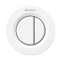 Geberit Systèmes de chasse d’eau - Télécommande de chasse d’eau type 01, blanc 116.043.11.1 Geberit Systèmes de chasse d’eau - Télécommande de chasse d’eau type 01, blanc 116.043.11.1