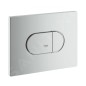 Grohe Arena Cosmo - Bouton de commande, chrome mat 38858P00