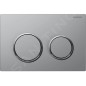 Geberit Omega20 - Plaque de déclenchement, easy to clean, chrome mat/chrome brillant 115.085.JQ.1