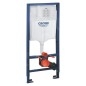 Grohe Rapid SL - Set de bâti-support, toilette japonaise et abattant Tece, plaque de déclenchement Skate Cosmo, Rimless,