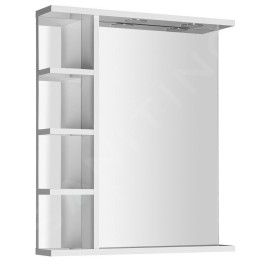 Aqualine Zoja - Miroir avec éclairage LED 600x700x120 mm, blanc KO370