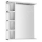Aqualine Zoja - Miroir avec éclairage LED 600x700x120 mm, blanc KO370