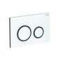 Geberit Sigma21 - Plaque de déclenchement 2 touches, blanc / chromé noir 115.651.SI.1