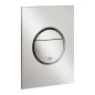 Grohe Nova Cosmopolitan S - Plaque de déclenchement, supersteel 37601DC0