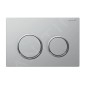 Geberit Kappa21 - Plaque de déclenchement, chrome mat / chrome brillant 115.240.KN.1
