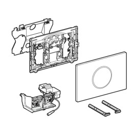 Geberit Sigma10 - Commande électronique de chasse d'eau, alimentation  secteur, chrome brillant / mat 115.907.KH.6