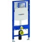 Geberit Duofix - Set d'installation pré-murale, cuvette Alpha avec abattant, plaque de déclenchement Sigma30, chrome