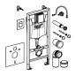 Grohe Solido - Set d’installation murale, toilettes et siège Bau Ceramic Slim, softclose, bouton Even, chrome SANI15BB1101 Grohe Solido - Set d’installation murale, toilettes et siège Bau Ceramic Slim, softclose, bouton Even, chrome SANI15BB1101