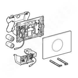 Geberit Sigma10 - Commande électronique de chasse d'eau, alimentation par pile, blanc / doré 115.908.KK.6