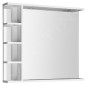 Aqualine Zoja - Miroir avec éclairage LED 800x700x120 mm, blanc KO350 Aqualine Zoja - Miroir avec éclairage LED 800x700x120 mm, blanc KO350