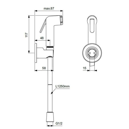 Ideal Standard Idealspray - Douchette de bidet avec support et flexible, noir soyeux B0595XG