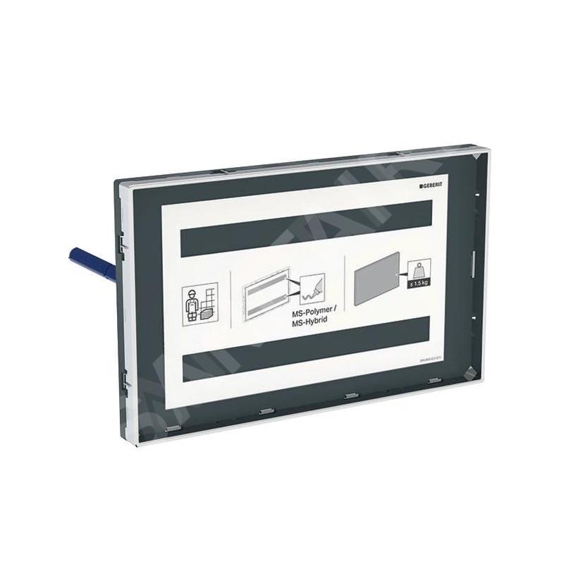 Geberit Accessoires - Plaque de recouvrement pour réservoirs de chasse Sigma, ajustée et avec le cadre 115.697.00.1