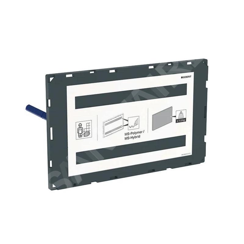 Geberit Accessoires - Plaque de recouvrement pour réservoirs de chasse encastrée, Sigma, ajustée 115.696.00.1 Geberit Accessoires - Plaque de recouvrement pour réservoirs de chasse encastrée, Sigma, ajustée 115.696.00.1