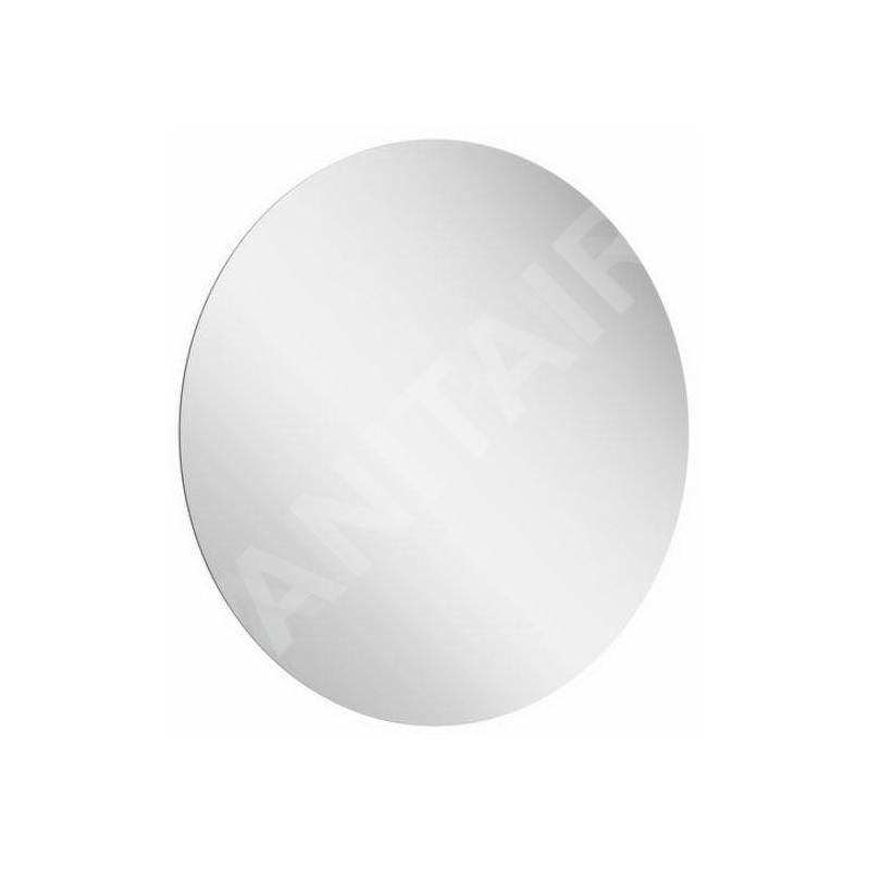 Ravak Luna - Miroir avec rétroéclairage LED, diamètre 600 mm X000001578 Ravak Luna - Miroir avec rétroéclairage LED, diamètre 600 mm X000001578