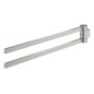 Grohe Selection - Porte-serviettes double, rotatif, supersteel 41063DC0