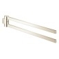 Grohe Selection - Porte-serviettes double, rotatif, nickel poli 41063BE0