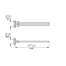 Grohe Essentials - Porte-serviettes, nickel brossé 40371EN1