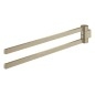 Grohe Selection - Porte-serviettes double, rotatif, nickel brossé 41063EN0