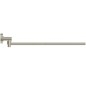 Ideal Standard IOM - Porte-serviettes, pivotant, longueur 37 cm, acier A7651GN