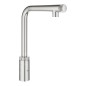 Grohe Minta SmartControl - Mitigeur d'évier avec douchette extractible, SmartControl, supersteel 31613DC0 Grohe Minta SmartControl - Mitigeur d'évier avec douchette extractible, SmartControl, supersteel 31613DC0