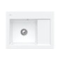 Villeroy & Boch Subway 45 - Évier en céramique 65x51 cm, CeramicPlus, Stone White 331201RW