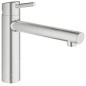 Grohe Concetto - Mitigeur d’évier, supersteel 31129DC1 Grohe Concetto - Mitigeur d’évier, supersteel 31129DC1