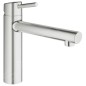 Grohe Concetto - Mitigeur d'évier, supersteel 31128DC1 Grohe Concetto - Mitigeur d'évier, supersteel 31128DC1