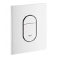 Grohe Arena Cosmo - Plaque de déclenchement, blanc alpin 38844SH0